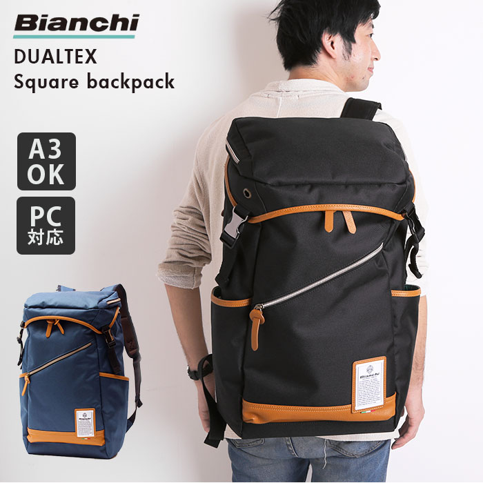 日本製 ビアンキ リュック 定番 通勤 通学 大容量 メンズ おしゃれ 大きめ B4 A3 タブレット Pc 収納 かぶせリュック フラップ 自転車 サイクリング アウトドア 旅行 出張 Dualtex デュアルテックス 撥水 はっ水 バックパック ギフト プレゼント 就職 進学