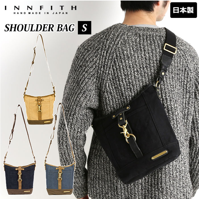 ショルダーバッグ メンズ 斜めがけ かっこいい 定番 INNFITH インフィス ブランド 大容量 RAISE 55250 小さめ コンパクト おしゃれ シンプル キャンバス 帆布 通勤 通学 サブバッグ 自転車 サイクリング 旅行 ギフト プレゼント 入学 就職 新生活 誕生日 父の日｜BACKYARD FAMILY 雑貨タウン