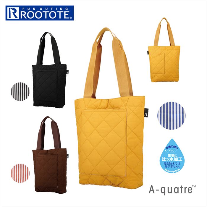 楽天市場 ルートート トートバッグ 定番 通学 通勤 縦型 レディース メンズ おしゃれ 大人 かわいい 軽量 軽い 肩掛け 撥水 はっ水 キルティング Dia Quilt A Quatre アーキャトル Rootote Sn ダイヤキルト C Backyard Family 雑貨タウン