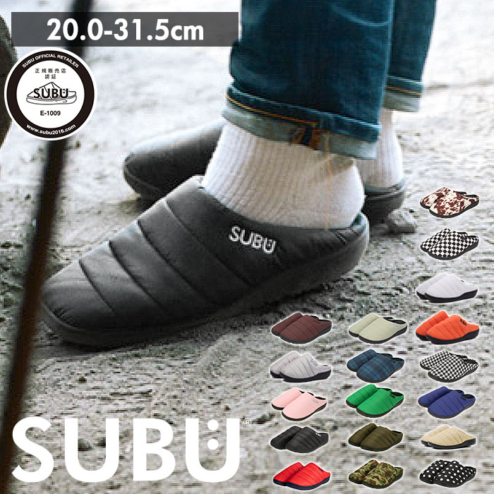 楽天市場】SUBU サンダル スター 星 Star ダウン スリッパ スブ 冬