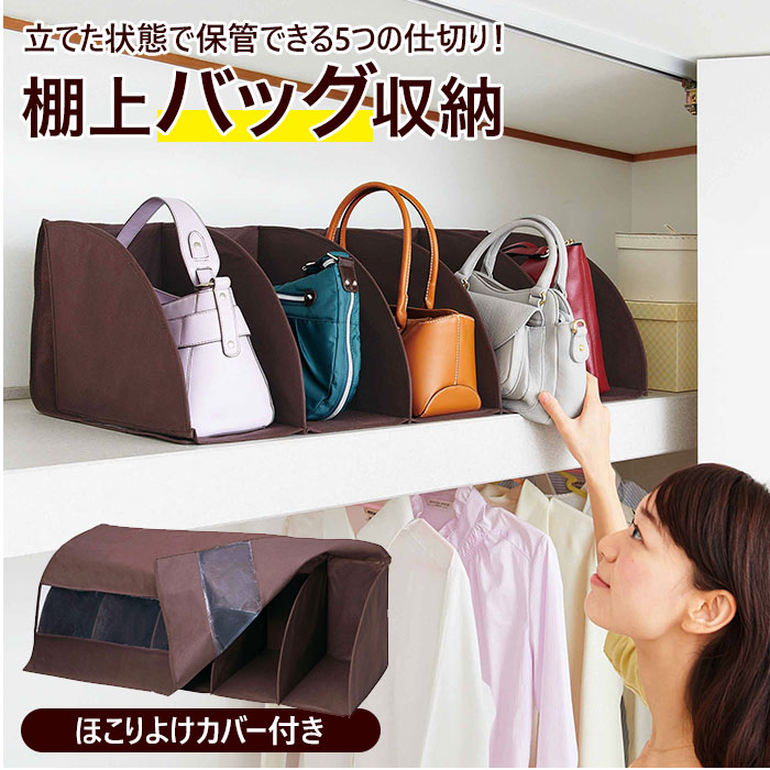 即購入OK！ WWW_EXTENSIONTABLE用収納バッグ ケースＤ 2025年最新】www_extensiontableの人気アイテム - メルカリ