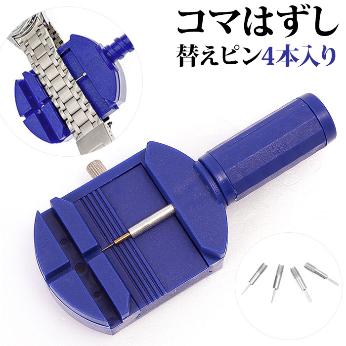 2021年激安 マイクロスコープ LEDライト付 100倍 正立像タイプ TS-7LE 小型顕微鏡 スケール0.010mm 精密検査 点検 高倍率  ミクロメータースコープ ポケット ルーペ 検査 検品