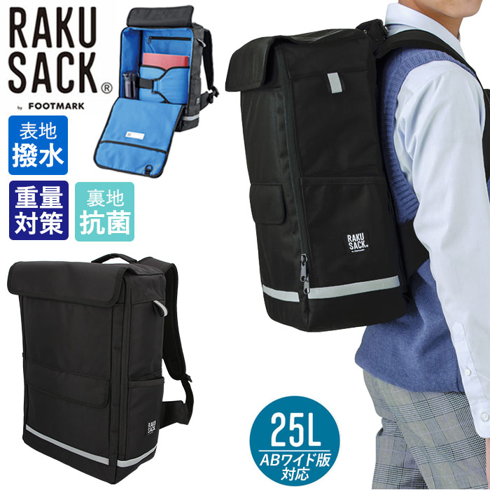 RE.総柄ラクガキリュック ブラック ❤️‍🔥RE. NEW ITEM❤️‍🔥 🌈総柄ラクガキリュック🌈 2025.5