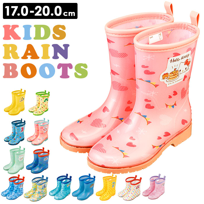 キッズスキー5点セット 女の子 エラン 100cm ブーツ 18cm バッグ付き 楽天市場】子供（スキー板｜スキー用品）：ウインタースポーツ