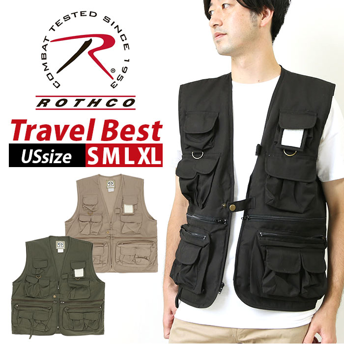 ロスコ ベスト 定番 春夏 メンズ ブランド Rothco カジュアル ファスナー トラベル ベスト Uncle Milty Travel Vest 7531 7540 7546 大きいサイズ アウトドア 春 夏 ジレ ミリタリーウェア Francophile Dk