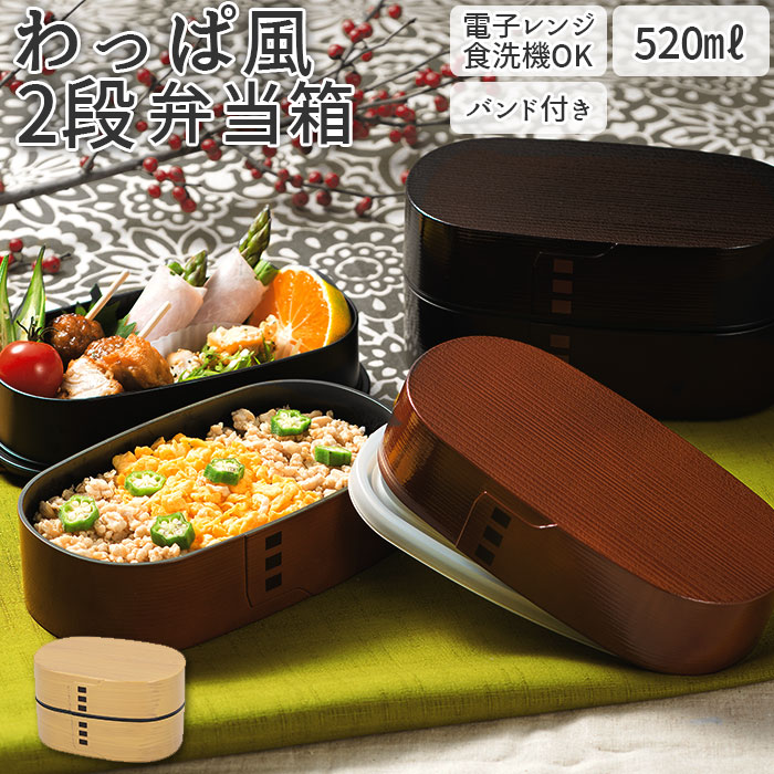 弁当箱20個 Amazon.co.jp: 使い捨て 弁当箱 冠婚葬祭 精進料理 仕出し CU