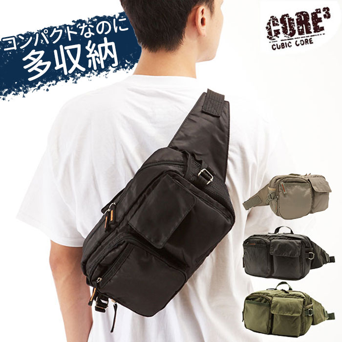 バッグ FIVE WOODS 楽天市場】FIVE WOODS ファイブウッズ ボディバッグ ファニー