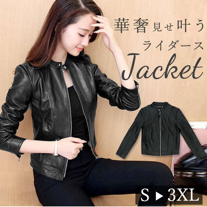 【美品】シップス　やぎ革　シングル　ライダースジャケット　ブラック　Mサイズ モーターサイクルジェニュインシープスキンレザージャケット! 全