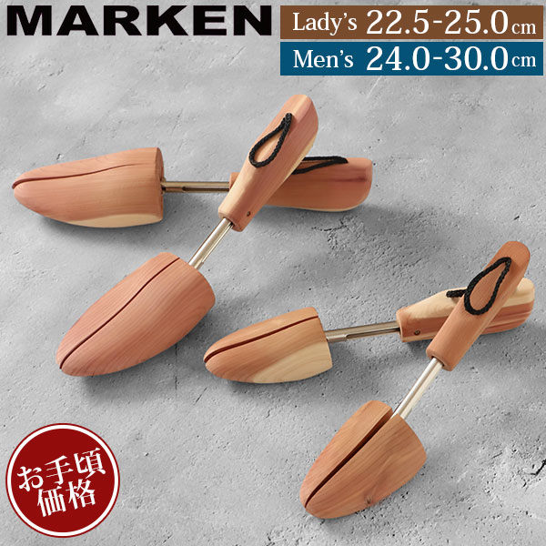 marken01.jpg