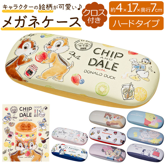 バレンタインデー カード 28枚 子供へのギフト ハート型メガネ付き シャッターシェード 学校 授業 賞品 宝箱 おもちゃ バルク バレンタインパーテ : WUYEE 36枚パック バレンタインデー カード 子供用 ハート型メガネ バレンタインデーギフト  子供へのバレンタインデーギフト シェードグラス バレンタインアクセサリー 子供のパーティーの記念品 教室での交換賞品 : Toys \u0026 Games