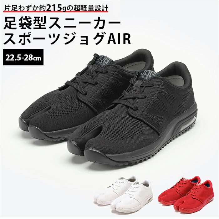 楽天市場】シューズ スニーカー ランニング ナイキ Nike Wmns Air Rift