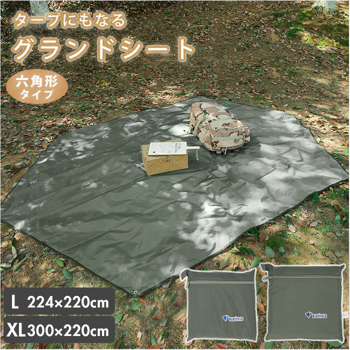 yktarp3.jpg