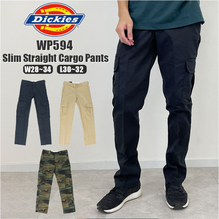 ラッセルノ　スリムカーゴパンツ　SIZE6 Russeluno公式オンラインストア / CARGO LONG PANTS
