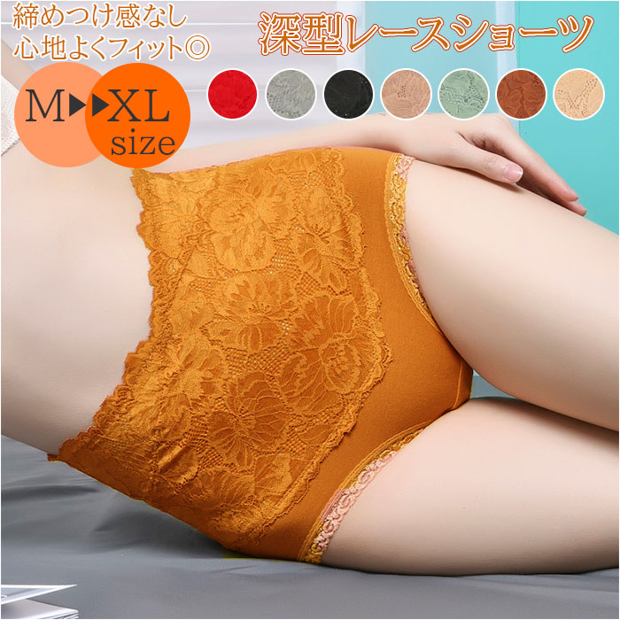 【関税込・国内発送】ハイウエスト プリーツ ショーツ 楽天市場】＼最大20％OFF！まとめ買いがお得／ レディース