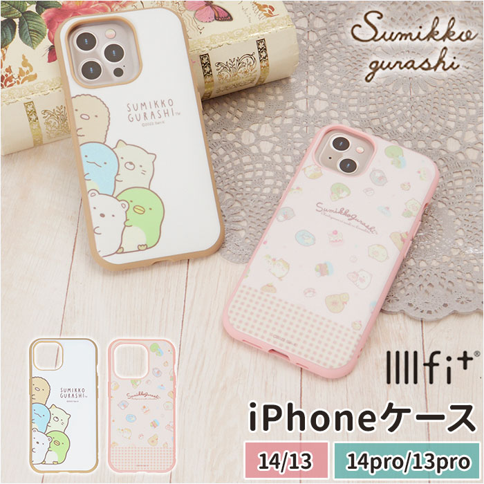 楽天市場】iphoneケース すみっコぐらし 通販 iPhone14 iPhone13