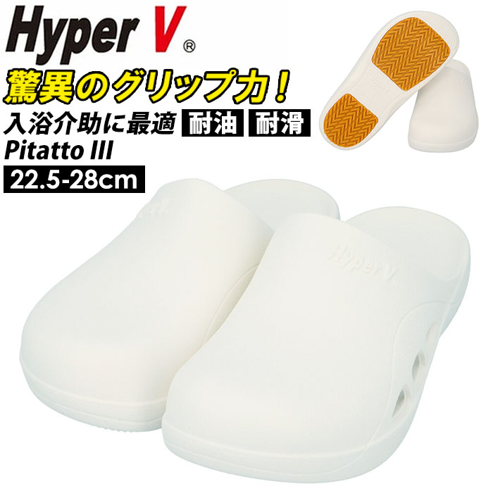 ヘルキュット 入浴剤 3パック キュキュット ゴシゴシいらずの泡パック オレンジの香り 本体