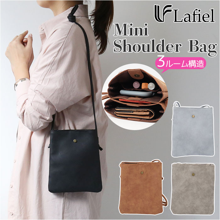 楽天市場】Lafiel ラフィール 合皮 ミニショルダーバッグ ショルダー
