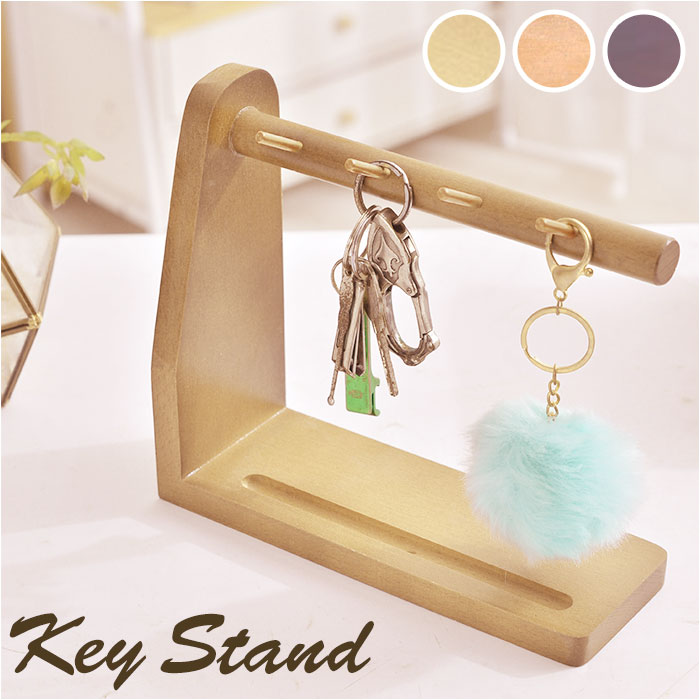 キースタンド(※キースタンドのみの販売で備品は含みません) 楽天市場】キースタンド 通販 キーフック スタンド 鍵置き キーツリー