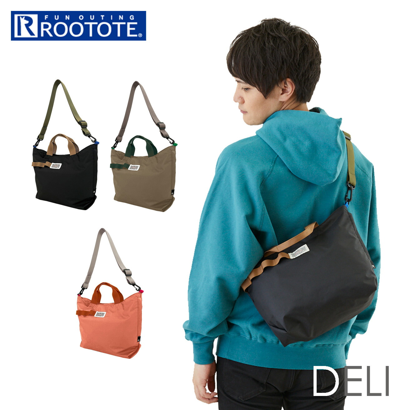 バッグ RT-64619 ジャジートート - Swing｜Root-バッグ・カバン・雑貨