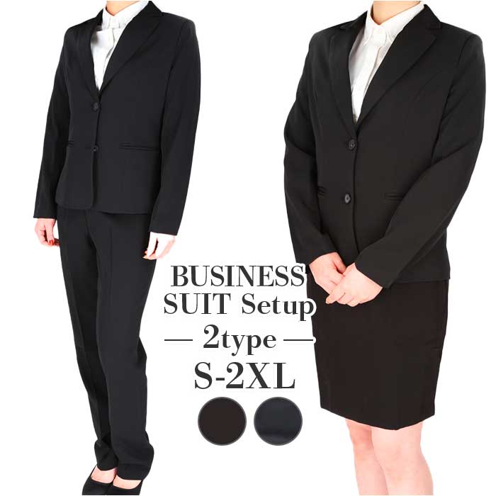 Ree●匿名発送可能 keep my closet フォーマルスーツ Ree○匿名発送可能様専用 keep my closet フォーマルスーツ