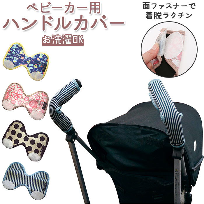 ニンカンプープキャパシティ　犬マーキングフォトプリントパーカー　XL ピンク マスキングテープ （ピングー＆ピンガ） KPI00025-7 PG