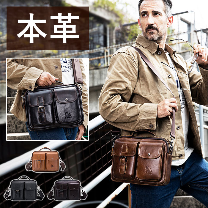 送料込BALENCIAGAメンズデイ 本革肩掛けショルダーバッグA4 PC入れ バレンシアガ BALENCIAGA BALENCIAGA ショルダーバッグ CAR