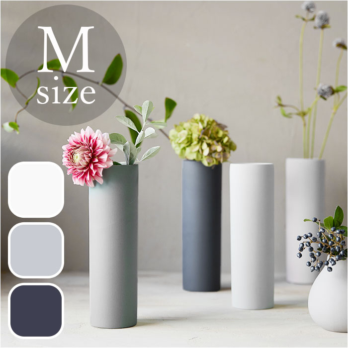 楽天市場】AYA フラワーベース LONG M 通販 アヤ 花瓶 花びん 花器