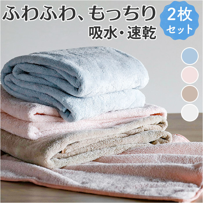 KARA ギュリ タオル carariearfset2.jpg
