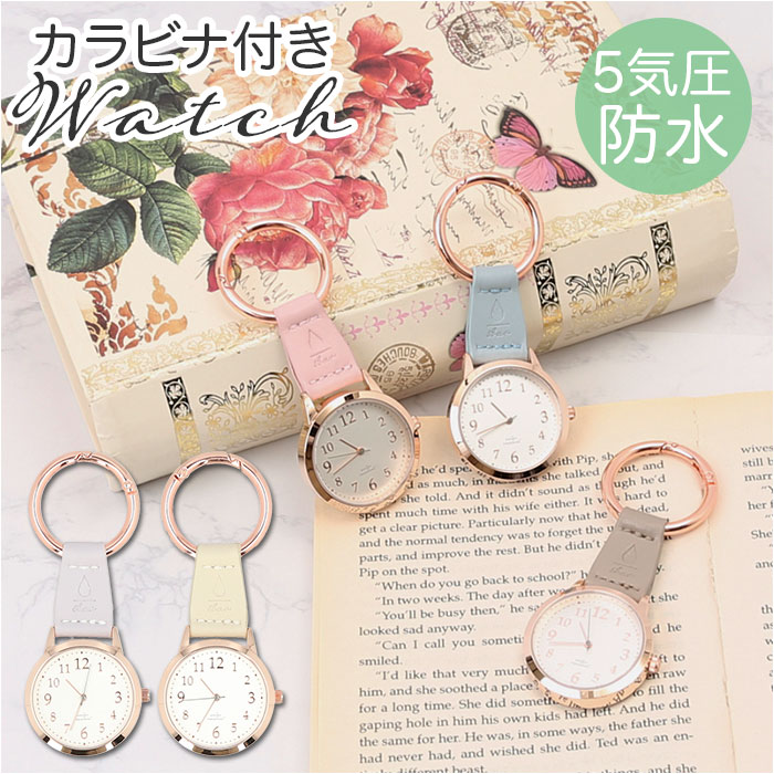 時計セット（デジタル・アナログ・懐中時計） 71ULFKZ1ZCL._AC_UF350,