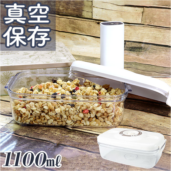 OOBLE 真空 食品保存容器 ホワイト ステンレス【故障あり】 OOBLE 真空 食品保存容器 ホワイト ステンレス【故障あり