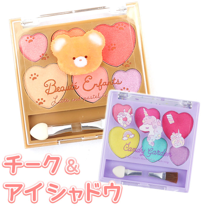 ハンドメイド キッズデスク（チーク色） ハンドメイド キッズデスク（チーク色＆ナチュラル） - メルカリ