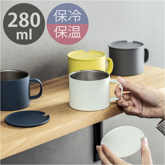 楽天市場】手付きカップ ステンレスマグカップ 真空二重構造 フタ付き