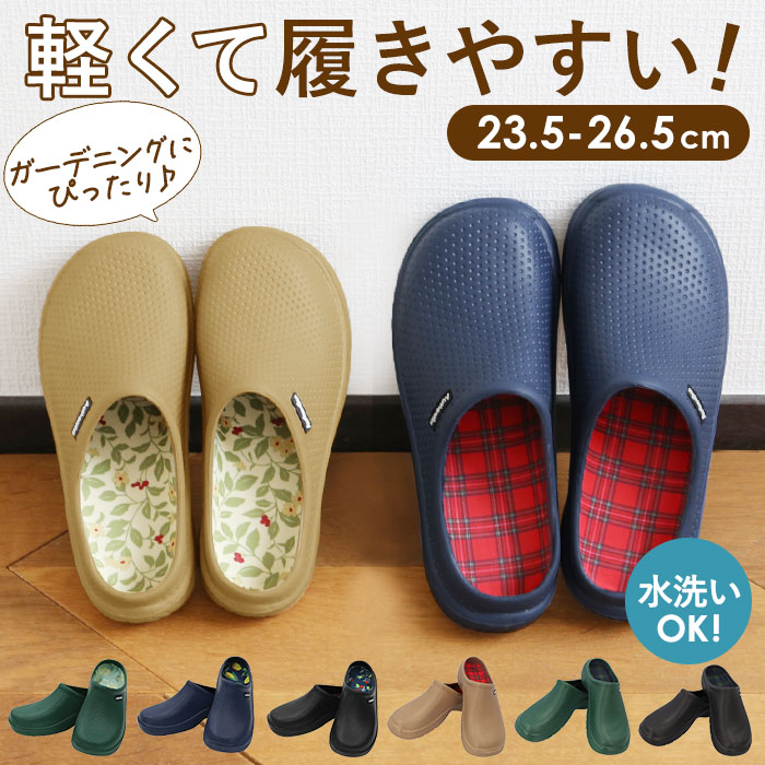 楽天市場】サボサンダル レディース スリッポン サボ 楽天