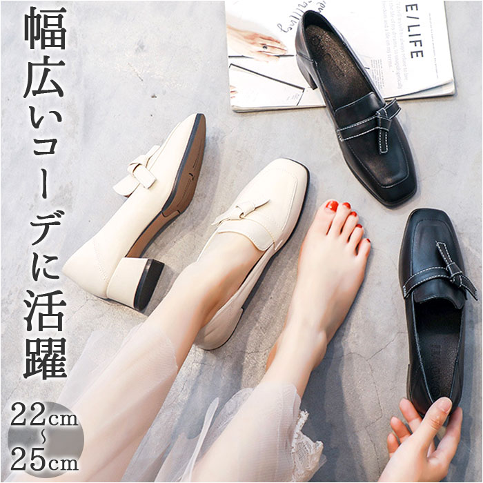 pkloafers193.jpg