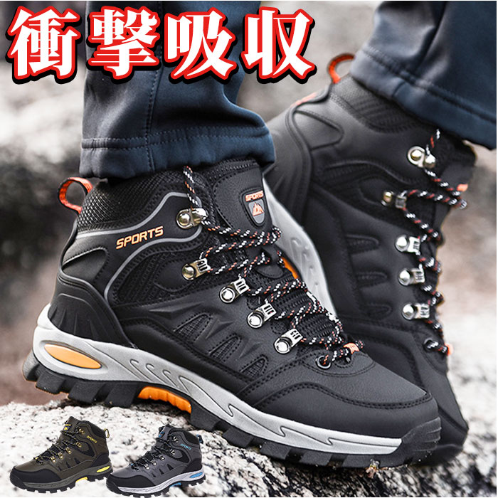 KEEN 23.5 トレッキングシューズ ハイキング 登山 アウトドア 未使用 KEEN 【並行輸入品】 キーン ピレニーズ PYRENEES Women