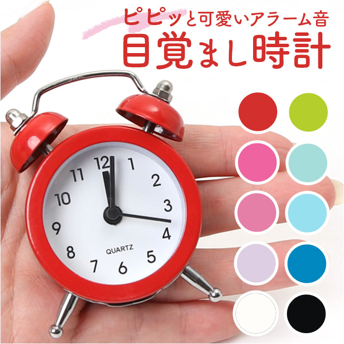 楽天市場】【在庫限り】置時計 ミニチュアクロックコレクション