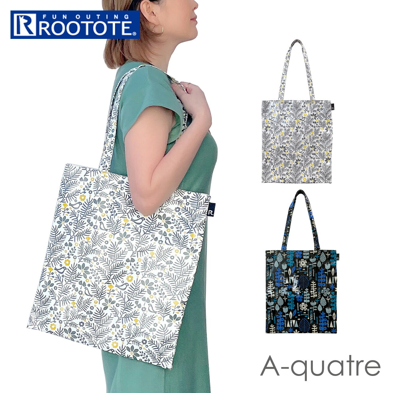 rootote3072.jpg