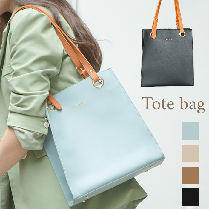 組み紐模様のトートバッグ(A4サイズ)ショルダータイプ 楽天市場】トートバッグ レディース a4 ショルダー 縦型 通販