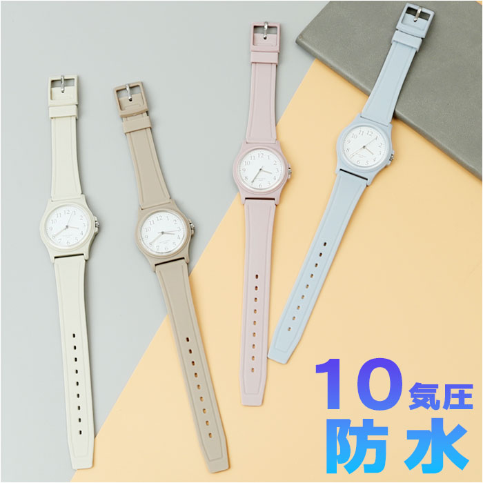レディース腕時計18点セット 楽天市場】ジェイアクシス 腕時計 通販 J-AXIS 20L1364 リスト