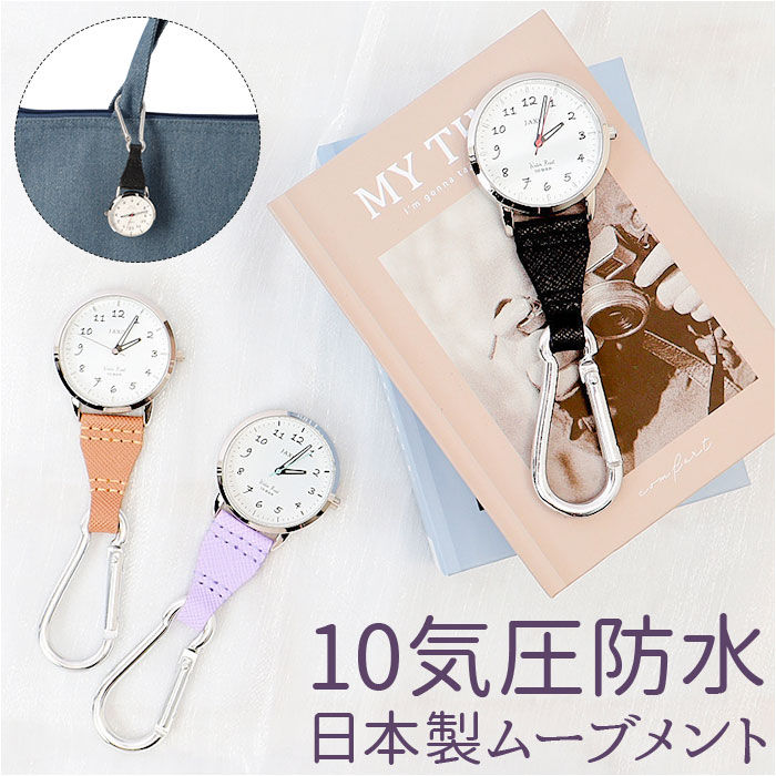 ＭＨＬ　腕時計 エムエイチエル MHL. LEATHER STRAP WATCH （BLACK