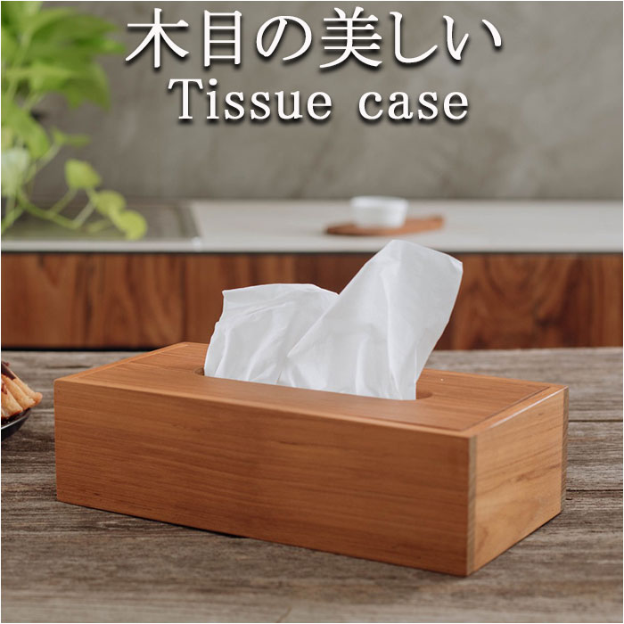 楽天市場】【送料無料】【杉製・メイドインジャパン】名入り