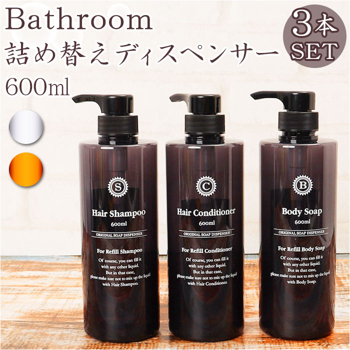 cocone シャンプー ボトル 詰め替え×3 cocone（ココネ）クレイクリームシャンプーの詰め替え用はある