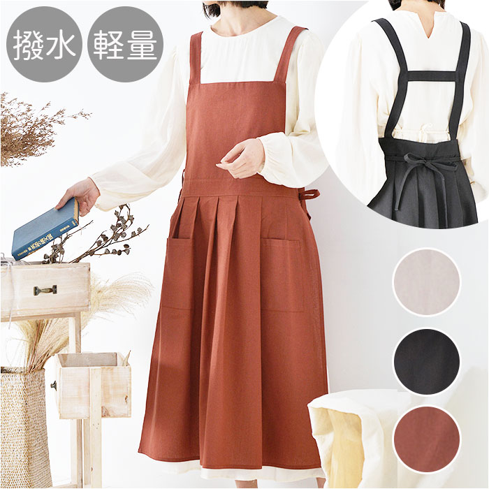 ギャザーカフェエプロン 楽天市場】エプロン レディース ギャザー カフェエプロン 通販 ワーク