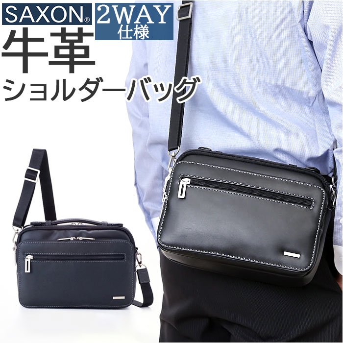 楽天市場】ショルダーバッグ 本革 通販 ショルダーバック ショルダー