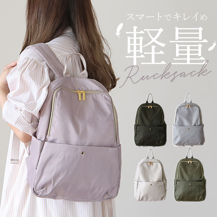 【値下中】SIRENT SIREN すう　プロデュース　バックパック、リュック 値下中】SIRENT SIREN すう プロデュース バックパック、リュック