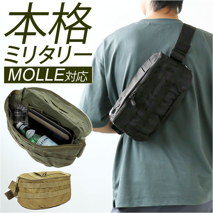 【未使用】BRIEFING ボディバッグ オリーブ 中古・古着通販】BRIEFING (ブリーフィング) ショルダーバッグ