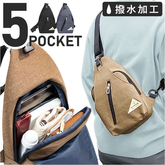 楽天市場】mountain range ショルダーバッグ 通販 ボディバッグ