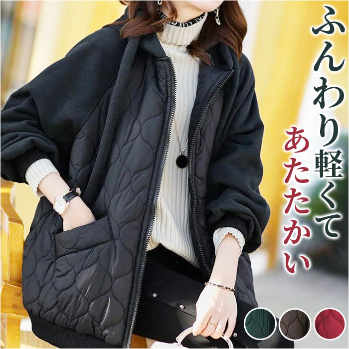 【新品未使用】フード付きキルティングジャケット ピンク フード付きピンクキルティングダウンコート - メルカリ