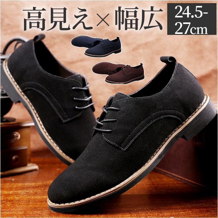 美品✨ BAR ベアー　23.5 スエード サイド コンフォートシューズ ネイビ 美品✨ BAR ベアー 23.5 スエード サイド コンフォートシューズ