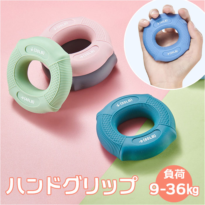 K・⚠︎︎プロ必読 ハンドクリップ Amazon | YOKELLMUX ハンドグリップ 握力 トレーニング 5－60KG